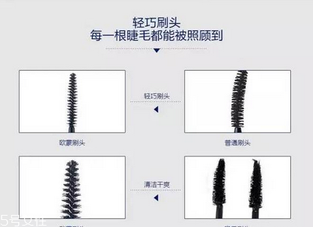 國產化妝品哪個牌子好？性價比和口碑都很好的化妝品