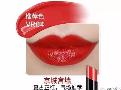國產化妝品哪個牌子好？性價比和口碑都很好的化妝品