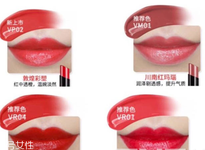 國產化妝品哪個牌子好？性價比和口碑都很好的化妝品