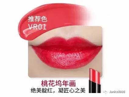 國產化妝品哪個牌子好？性價比和口碑都很好的化妝品