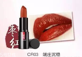 國產化妝品哪個牌子好？性價比和口碑都很好的化妝品