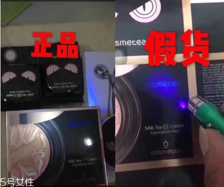 小怪獸硅膠粉撲要撕掉薄膜嗎？薄膜是不需要撕掉的