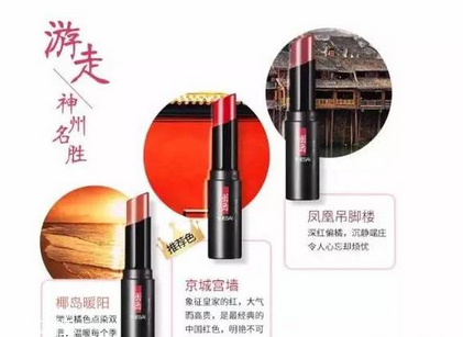 國產化妝品哪個牌子好？性價比和口碑都很好的化妝品