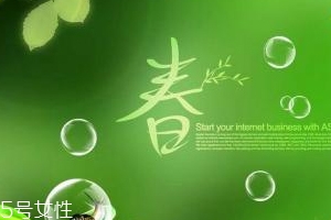 2018春天怎么護膚才正確？不可缺少基礎護膚品