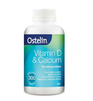 ostelin鈣片保質期 36個月放心囤貨