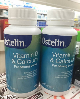 ostelin鈣片真假對比 要在正規渠道購買