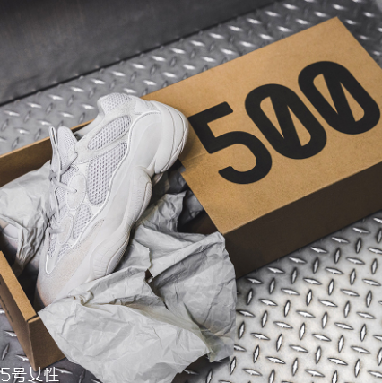 yeezy desert rat 500 blush配色發售時間_購買方式