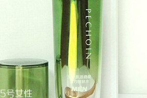 爽膚水有沉淀能用嗎？