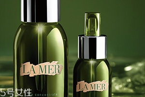 lamer海藍之謎和赫蓮娜哪個好？