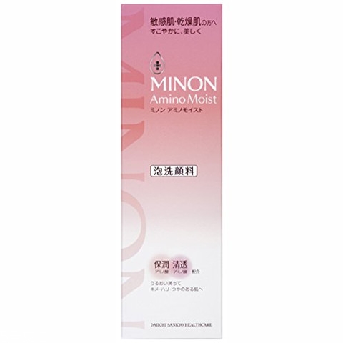 minon氨基酸水乳日本價(jià)格多少錢？minon明星產(chǎn)品推薦