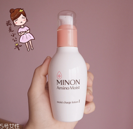 minon適合懷孕用嗎？minon1號水和2號水的區別