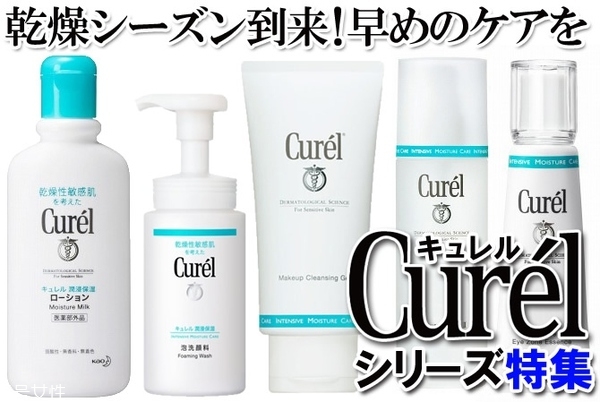 日本哪些護膚品值得買？日本好用護膚品推薦