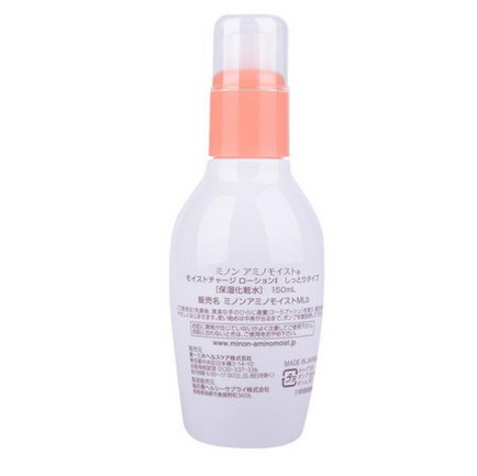 minon適合懷孕用嗎？minon1號水和2號水的區別