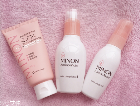 minon適合懷孕用嗎？minon1號水和2號水的區別