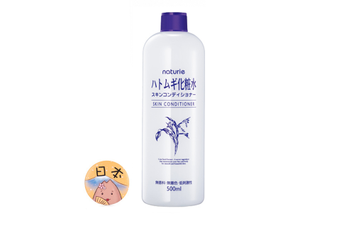 日本櫻桃水好用還是薏仁水好用？高性價比的化妝水