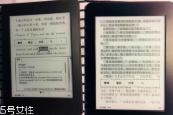 亞馬遜kindle好用嗎？閱讀神器還原紙質書體驗
