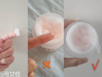 芭妮蘭卸妝膏適合什么膚質？干皮洗后溫潤干凈