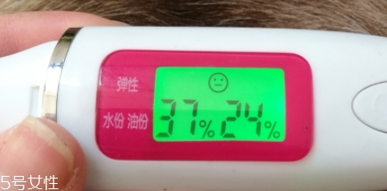 lamer海藍之謎精華液怎么用？