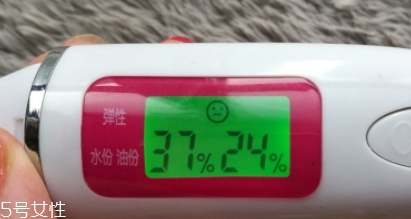 海藍之謎精華油怎么樣？海藍之謎精華油評測