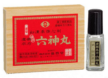 六神丸能壯陽(yáng)嗎？完全無(wú)壯陽(yáng)效果