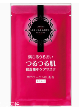 冬季敷面膜應該幾天一次？三天一次