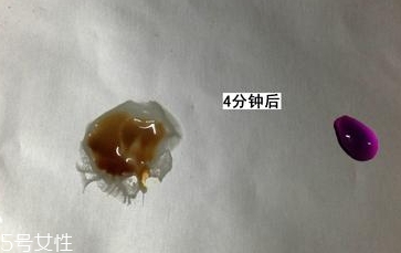 lamer海藍之謎面膜怎么樣？質地美白水潤度多效評測