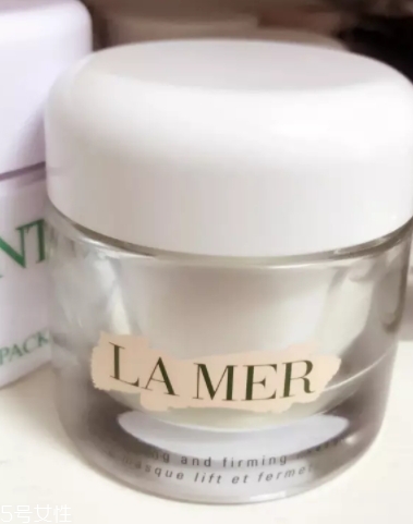 lamer海藍之謎面膜有幾種？哪款好？