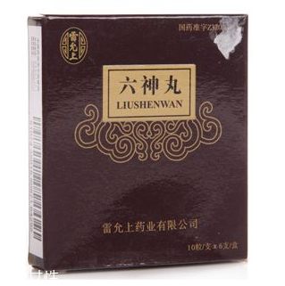 六神丸對胃有影響嗎？用藥前咨詢醫生
