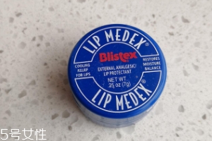 碧唇小藍罐怎么樣？滋潤效果超好