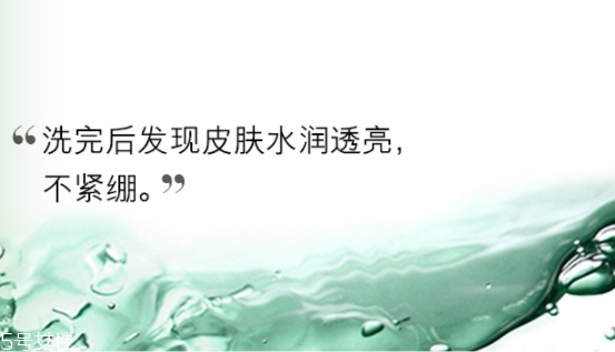 lamer海藍之謎乳霜怎么樣？