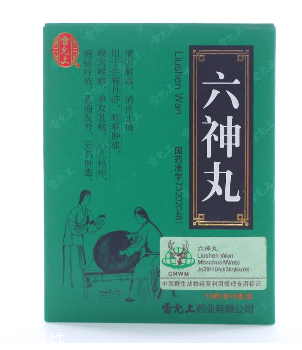 六神丸感冒可以吃嗎？具體要問醫生