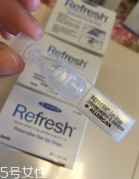 refresh眼藥水保質期 refresh眼藥水效果好