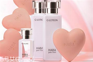 haba鯊烷精純美容油價格多少錢 各類膚質都適用