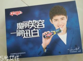 美白牙膏有用嗎？中華魔麗迅白牙膏評測