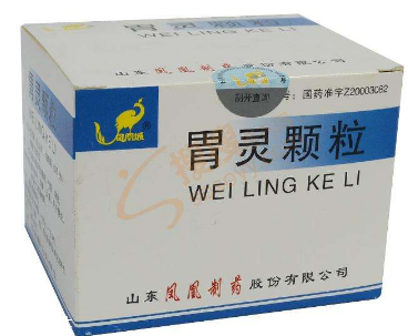 胃靈顆粒治哪種胃病？這些胃病吃它準(zhǔn)沒錯(cuò)