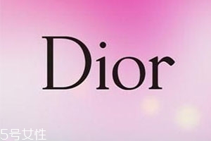 dior迪奧和蘭蔻哪個更高端高檔？