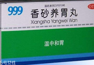 香砂養胃丸吃多久為宜?每個人情況不一樣