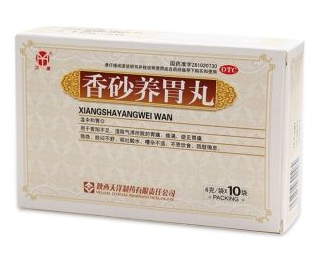 香砂養胃丸能空腹吃嗎？空腹吃更好