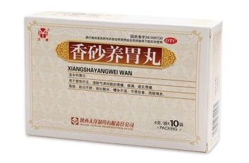 香砂養胃丸能止胃痛嗎？胃痛吃它好