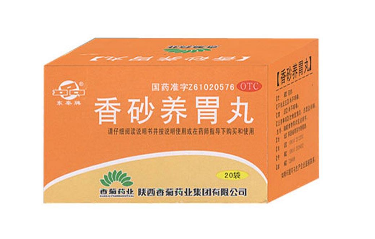 香砂養胃丸能止胃痛嗎？胃痛吃它好