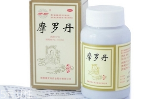 摩羅丹是醫保報銷藥嗎？屬醫保范圍