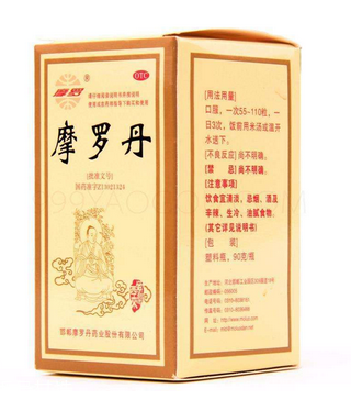 摩羅丹能和奧美拉唑一起吃嗎？最好不要