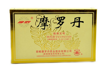 摩羅丹治食管炎嗎？食管炎必看