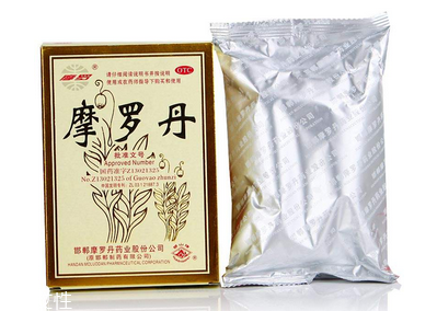 摩羅丹一盒吃多長時間？一盒吃三天