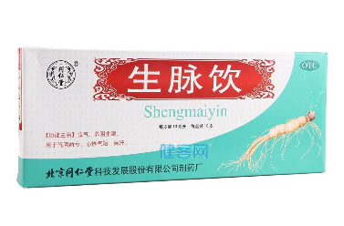 生脈飲說明書 看清說明書很關鍵