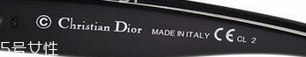 dior迪奧太陽鏡真假鑒別 從包裝細節鑒定