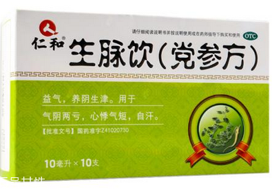 生脈飲是補氣的嗎？補氣喝它準沒錯