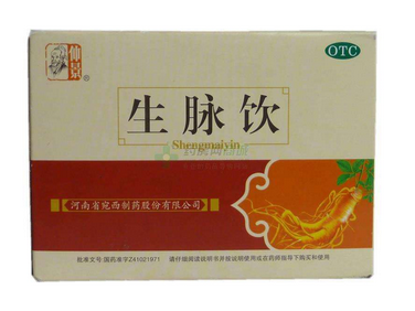 生脈飲是補血的嗎？主要是益氣