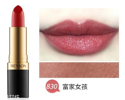 露華濃黑管口紅怎么樣？4種質地全試色
