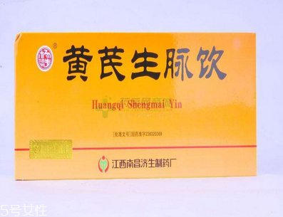 生脈飲適合什么人群？這類群體不可錯過的好藥